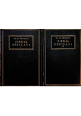 Ziemia obiecana Tom 1 i 2 1931 r.