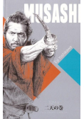 Musashi Tom 5 Zwój Dwóch Światów