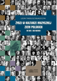 Żydzi w kulturze muzycznej ziem polskich w XIX i XX wieku