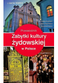 Zabytki kultury żydowskiej w Polsce