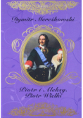 Piotr i Aleksy Piotr Wielki
