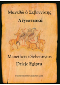 Manethon z Sebennytos Dzieje Egiptu i inne pisma
