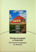 Między niebem a ziemią Wielka Synagoga w Tykocinie