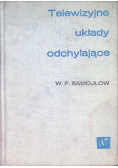 Telewizyjne układy odchylające