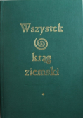 Wszystek krąg ziemski