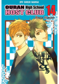 Ouran High School Host Club Tom 13