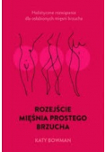 Rozejście mięśnia prostego brzucha