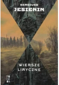 Wiersze liryczne