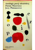 Antologia poezji ukraińskiej