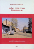 Lwów Część XVII / 1 / A Żółkiewska 45