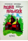 Pogórze Przemyskie