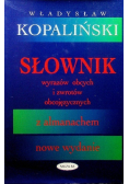 Słownik wyrazów obcych i zwrotów obcojęzycznych