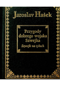 Przygody dobrego wojaka Szwejka Szwejk na tyłach