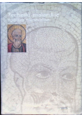 Techniki malarskie. Spoiwa mineralne