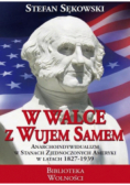 W walce z wujem Samem