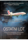 Ostatni lot