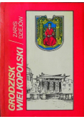 Grodzisk Wielkopolski Zarys dziejów