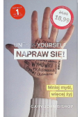 Unfc k yourself Napraw się Mniej myśl więcej żyj