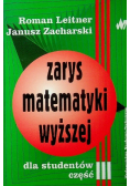 Zarys matematyki wyższej dla studentów Tom III