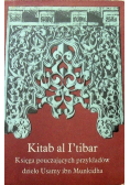 Kitab al I'tibar