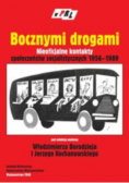 Bocznymi drogami