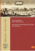 Historia piotrkowskich żydów