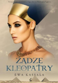 Żądze Kleopatry