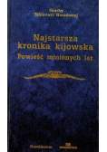 Najstarsza kronika kijowska Powieść minionych lat