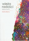 Wieża radości Wspomnienia