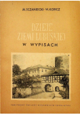 Dzieje ziemi lubuskiej w wypisach