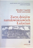 Zarys dziejów narodowościowych Łużyczan