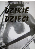 Dzikie dzieci