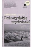 Palestyńskie wędrówki