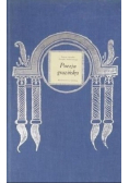 Poezja gruzińska