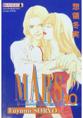 Mars Tom 10