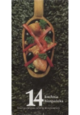 Encyklopedia sztuki kulinarnej Tom 14 Kuchnia hiszpańska