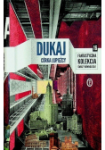 Córka łupieżcy