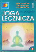 Joga lecznicza Tom 1