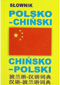 Słownik polsko-chiński, chińsko-polski