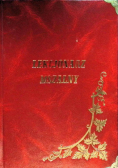 Lekcjonarz mszalny Tom V
