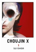 Choujin X Tom 1