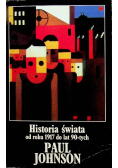 Historia świata od roku 1917 do lat 90-tych