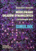 Modelowanie układów dynamicznych