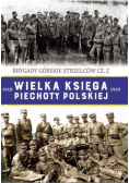 Wielka Księga Piechoty Polskiej Tom 52 Część 2