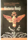 Historia Rosji