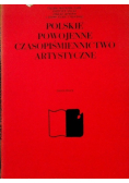 Polskie powojenne czasopiśmiennictwo artystyczne