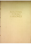Kultura Polski Ludowej. Wybór fotografii z lat 1945-1955
