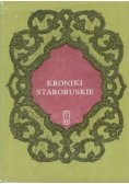 Kroniki staropolskie
