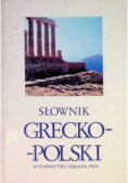 Słownik Grecko - Polski