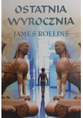 Ostatnia wyrocznia